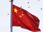 В Китае начал работу Азиатский банк - альтернатива Всемирному банку