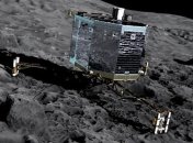 Зонд "Фила" на комете Чурюмова-Герасименко внезапно пробудился