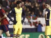 Страшный сон для "Атлетико Мадрид"