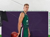 Герун прокомментировал свой успешный матч в Еврокубке 