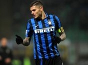 Форвард "Интера" обратился к радикальным фанатам клуба