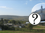 Село Саранчуки