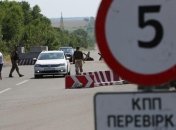 ГПСУ: Люди стали в 4 раза чаще ездить через линию разграничения в АТО