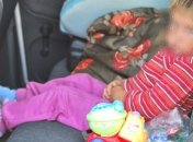 Женщина хотела продать собственных детей (Фото)