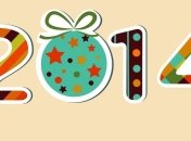 На новогодние праздники Крым принял 68 тысяч туристов 