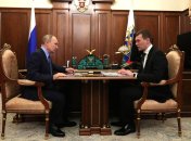 Владимир Путин и Михаил Дегтярев
