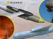 Ілюстративне зображення