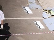 Обломки БПЛА в Москве