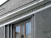 Незаконное начало: МОЗ обвиняет проректора Киевского медуниверситета
