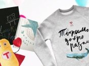 5 вещей, прибыль от которых идет на благотворительность