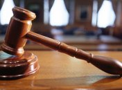 В Донецкой области будут заочно судить информатора боевиков "ДНР"