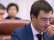 Кабмин намерен создать Транзитный совет