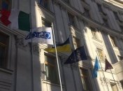 МИД Украины прокомментировало переименование Македонии