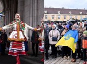 "Різдво разом з Україною"