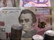 Государственный долг: сколько Украине нужно денег в мае 