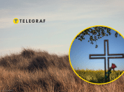 Аномальная зона в Сумской области