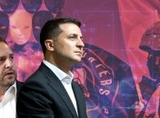 "Вагнергейт" является проблемой для нынешней власти