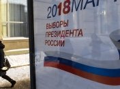 Геращенко о выборах в Крыму: Это легитимизация путинской агрессии