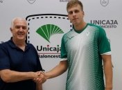 Украинец из испанского клуба рассказал, что ожидает от нового сезона