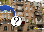 Дома во Львове