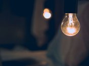 Самое время зарядить паверы и найти фонарик!