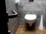 У туалеті буде приємно пахнути
