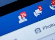 Количество пользователей Facebook составило 1,71 миллиарда человек