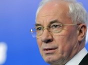 КПУ: Азаров должен признаться, что ворует      