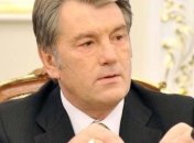 Ющенко назвал самую большую политическую проблему украинской нации