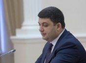 Гройсман и Вальстрем обсудили украинско-шведское сотрудничество в сфере утилизации отходов