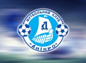 "Днепр" отправляется в Испанию и Турцию 