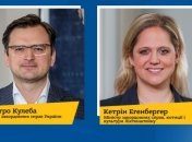 Углубление сотрудничества: Кулеба рассказал главе МИД Лихтенштейна о проектах Минцифры в Украине