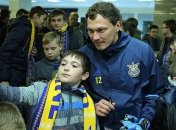 Украина - Сербия: анонс товарищеского матча в Харькове