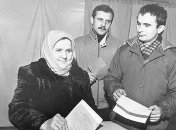 В Украине отмечают годовщину референдума за Независимость