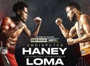 Хейні виграв усі свої поєдинки на профі-рингу