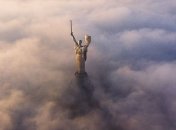 Институт нацпамяти планирует демонтировать герб СССР с монумента "Родина-Мать"