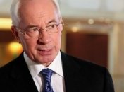 Азаров пообещал, что оправдает доверие ВР