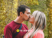 Влюбленные