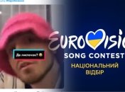 Лучшие приколы про Нацотбор 2023