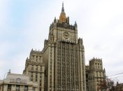 МИД РФ сделало заявление по итогам заседания ЕС