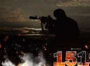 1519-й день повномасштабної війни Росії проти України