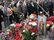 В Одессе завершились акции памяти в честь трагедии 2 мая