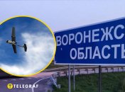 Сон жителей РФ прервали взрывы