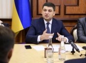  Гройсман не будет присоединяться ни к одной политсиле