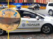 Поліція в Україні