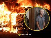 Поджог авто военных