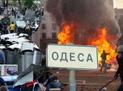 Річниця масових заворушень на Грецькій площі та на Куликовому полі в Одесі