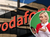 Оператор поднял тарифы