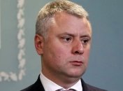 Витренко все же стал министром: назначение уже вызвало первую отставку