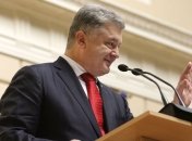 Порошенко: Каждый день сумма долга России растет на полмиллиона